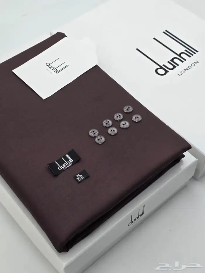 شالات اللمسه الملكيه وأقمشة شتويه بعروض خاصه 0