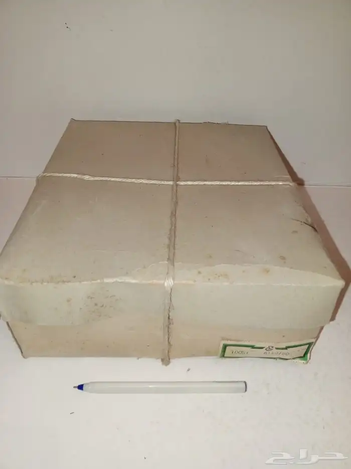 لمحبي العاب الطيبين 2