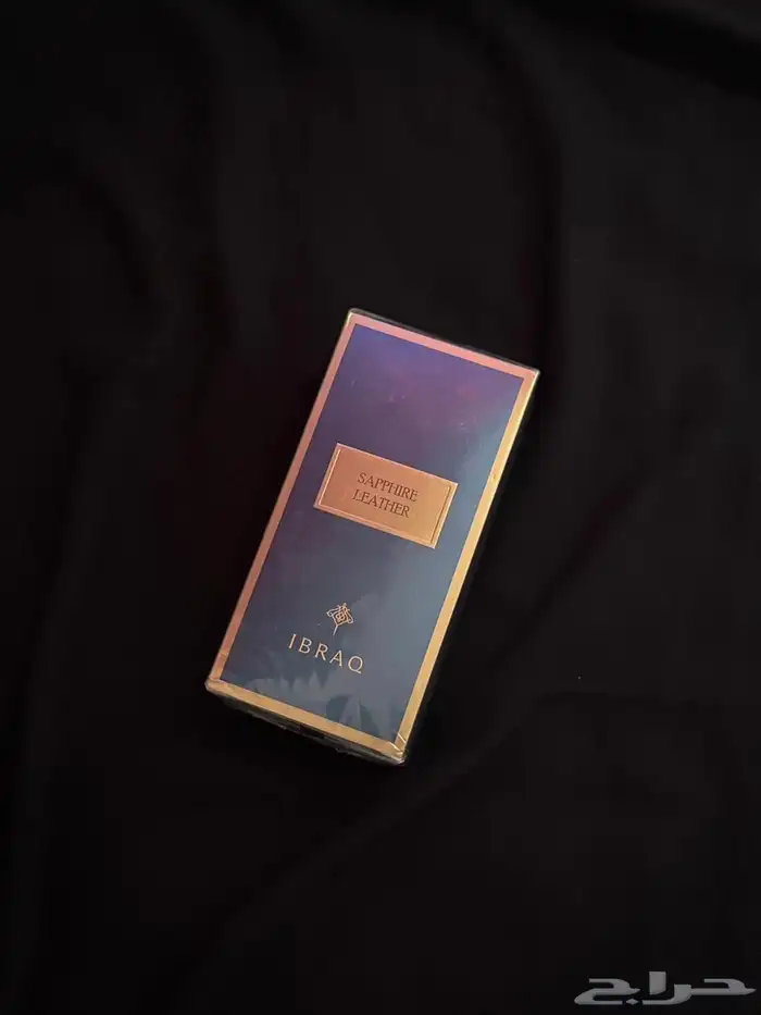 عطور من ابراهيم القرشي متوفره لدينا 5