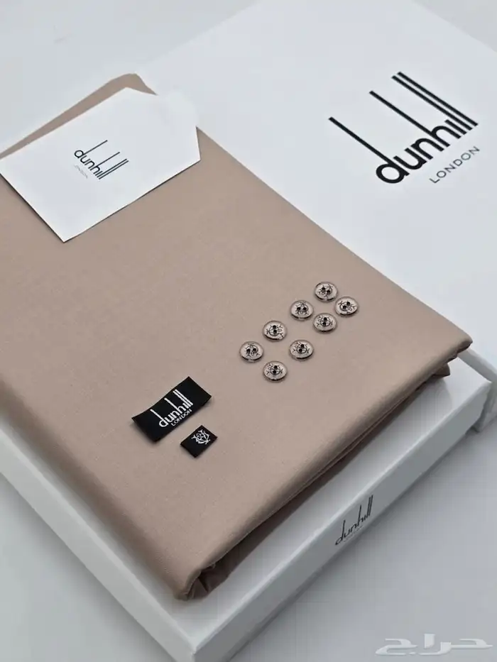 شالات اللمسه الملكيه وأقمشة شتويه بعروض خاصه 5