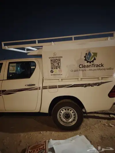 تنظيف الواجهات الزجاجية نظافة عامة index