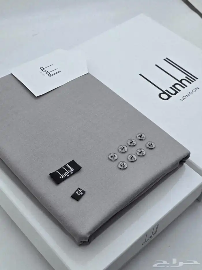 شالات اللمسه الملكيه وأقمشة شتويه بعروض خاصه 2