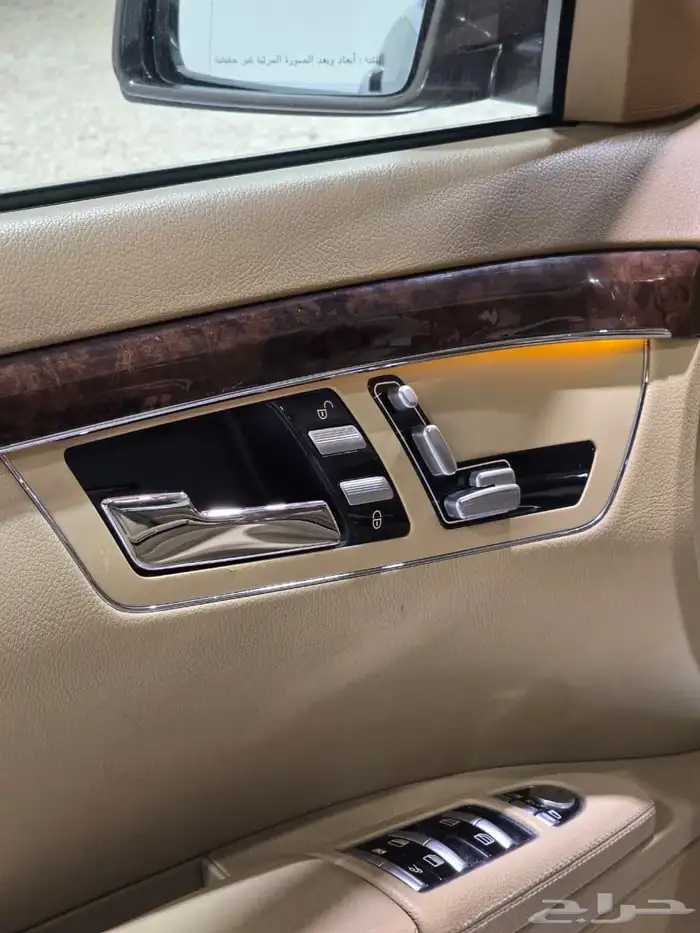 مرسيدس S350 موديل 2012 بحالة ممتازة 11