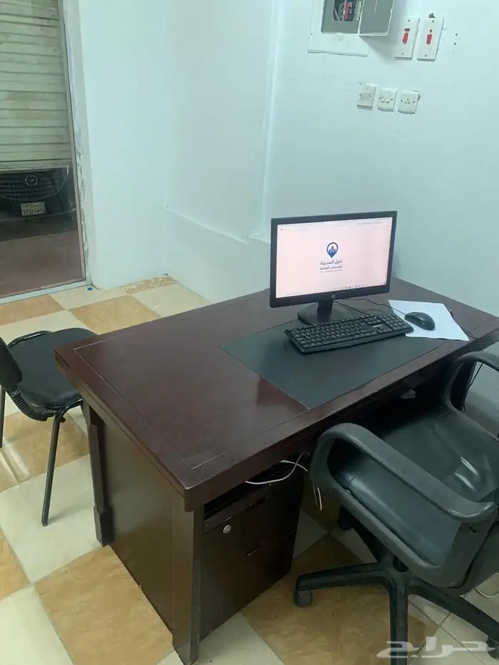 مكتب خدمات ل التقبيل 0