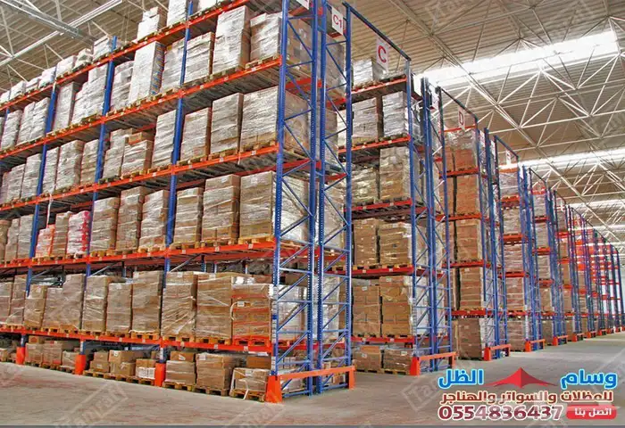 نقل عفش تخزين عفش اثاث تخزين اثاث نقل اثاث عفش بالرياض 6