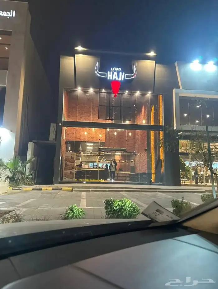 مطعم شاورما مشهور للتقبيل بكامل معداته والسجل التجاري 2
