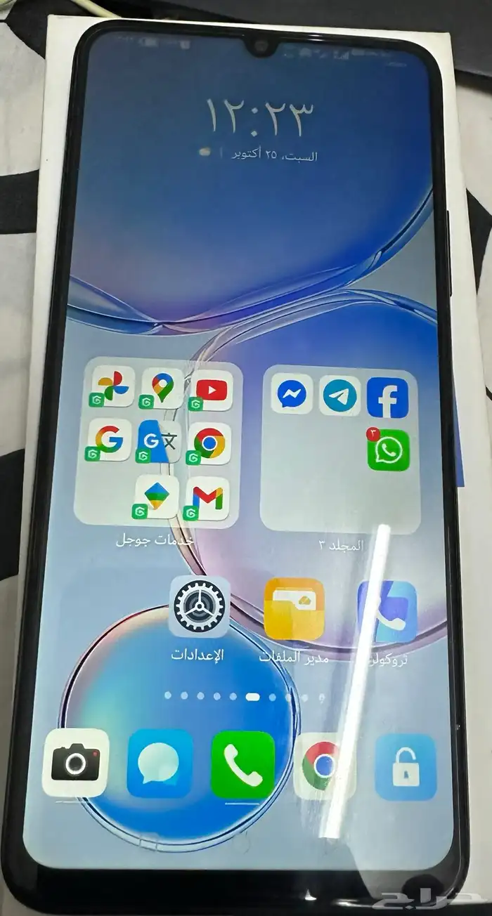 جوال هواوي نوفا عرض تاني ايباد 2