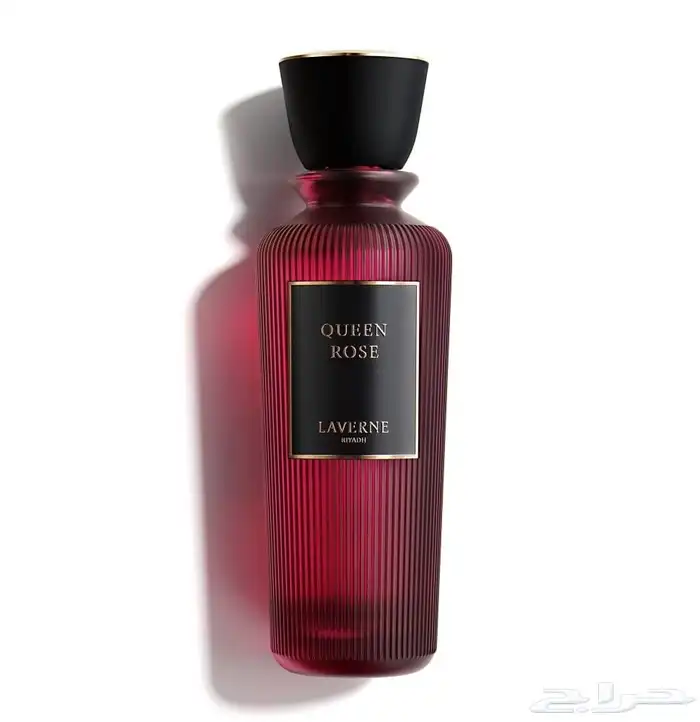 عطور لافيرن متوفر عطر كوين روز لافيرن 200ml 0