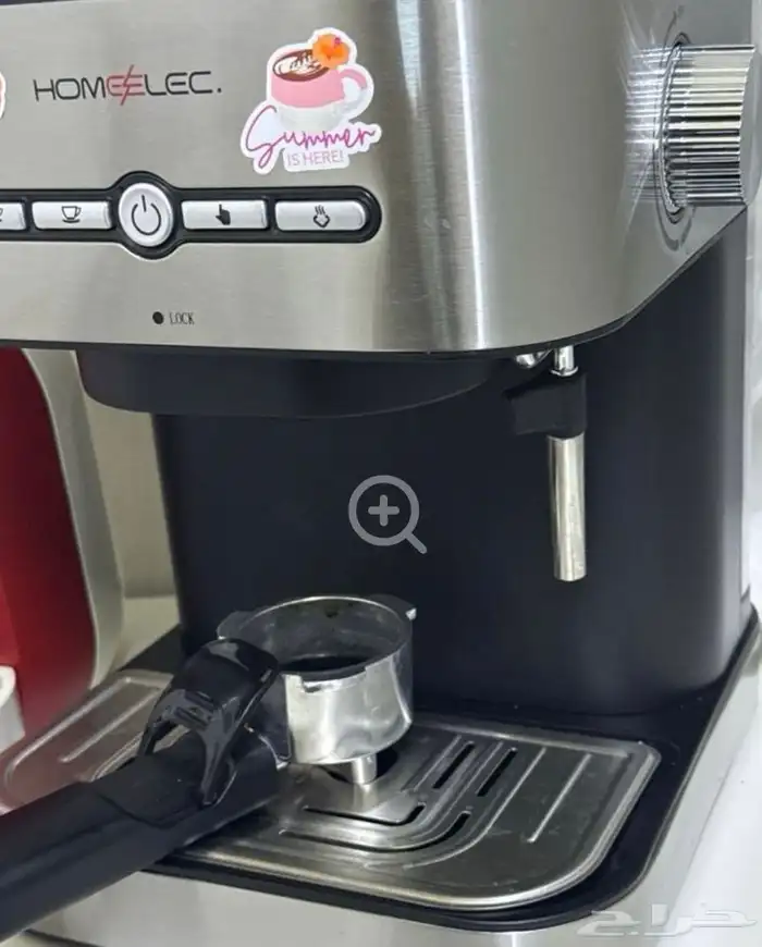 جديده ماتندم 0