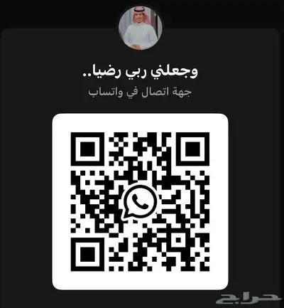 راف فور 2022 ممشى قليل index
