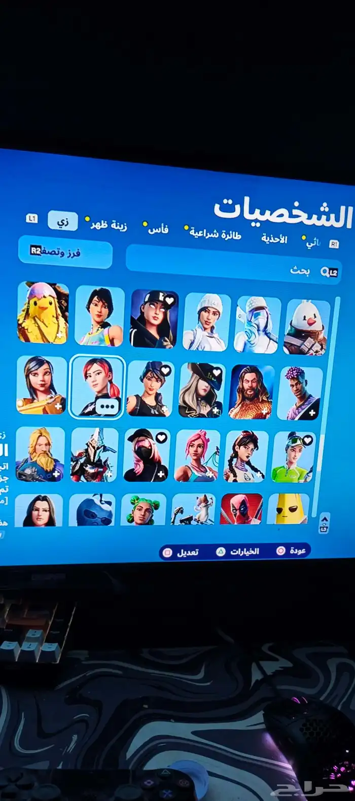 حساب فورت للبيع 4