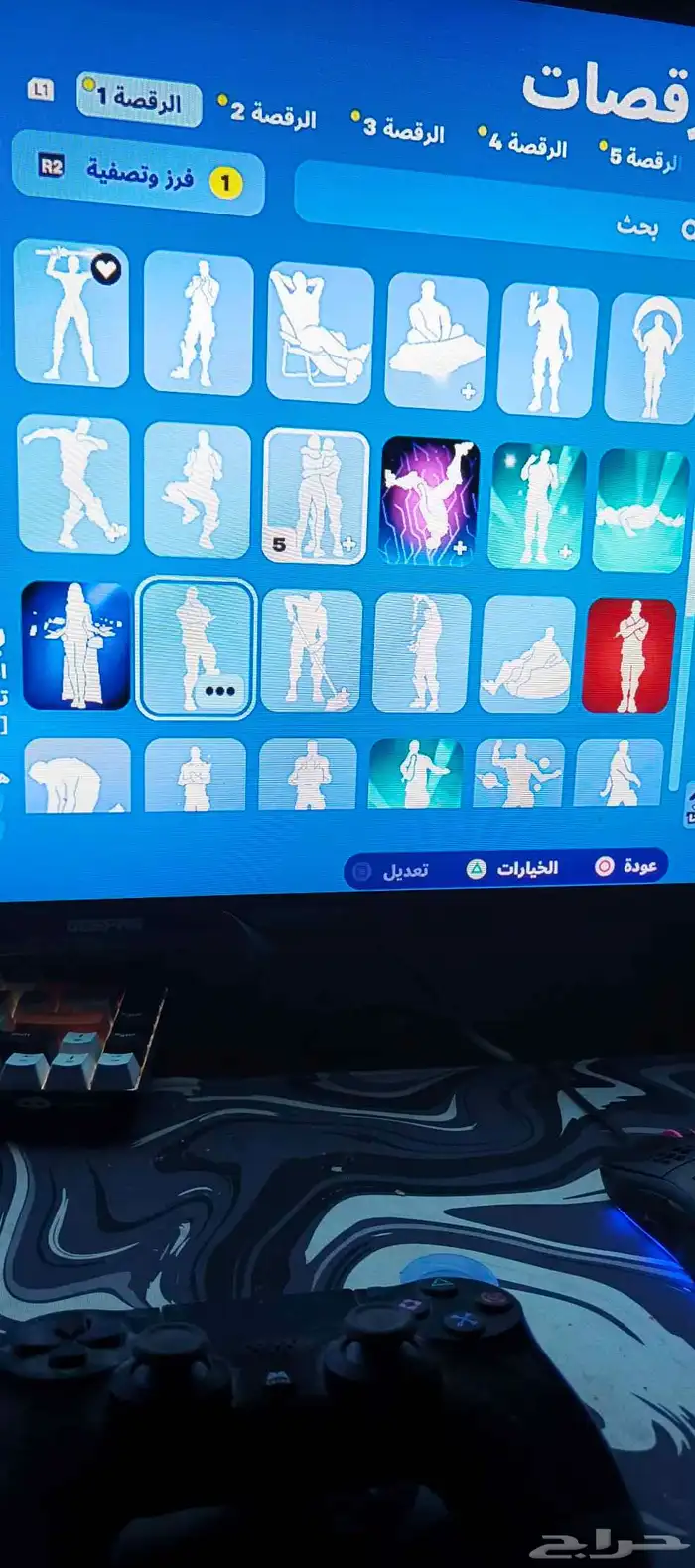 حساب فورت للبيع 25