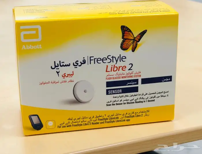 فري ستايل جهاز قياس السكر بدون وخز 0