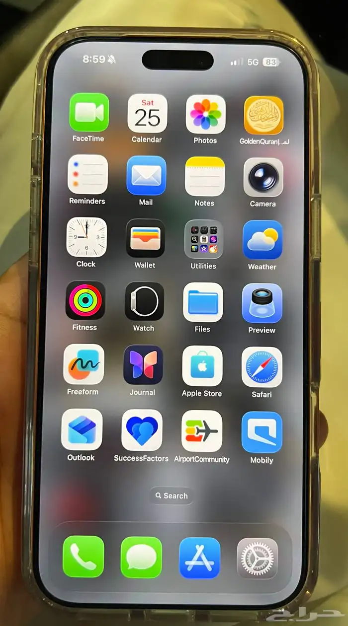 ايفون 17 بروماكس اخو الجديد ضمان STC 3