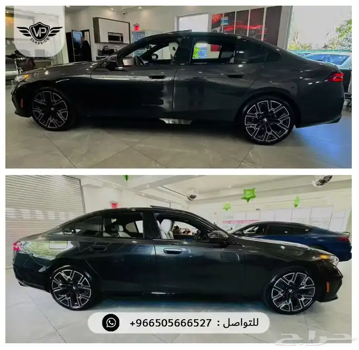 بي ام دبليو 5 series 2024 16