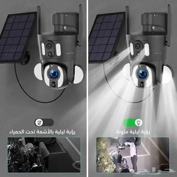 كاميرا مراقبة شمسية 4K بشريحة بيانات 4G 5