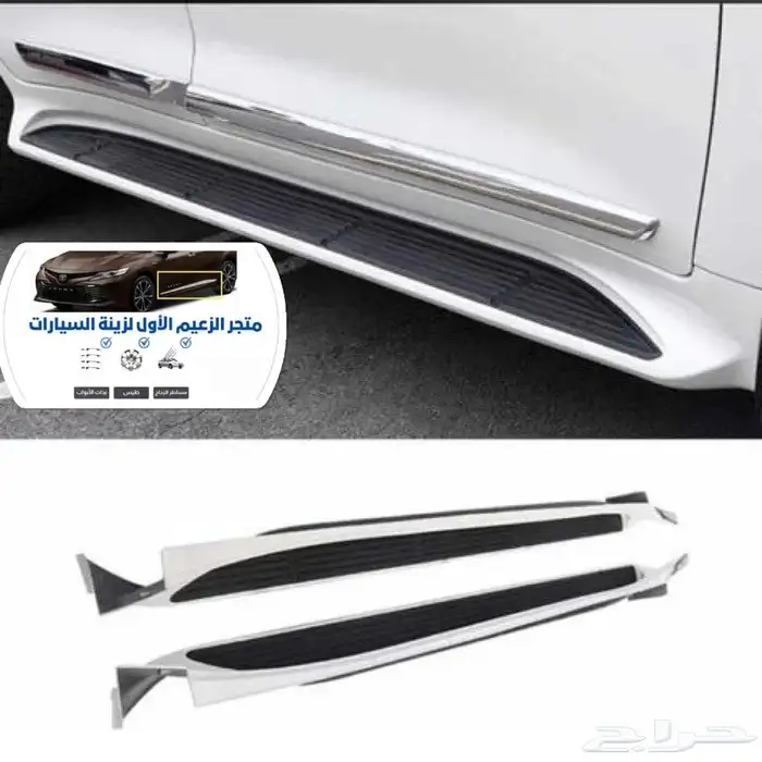 دعسات جانبية لاندكروزر خليجي 2008 - 2015 1