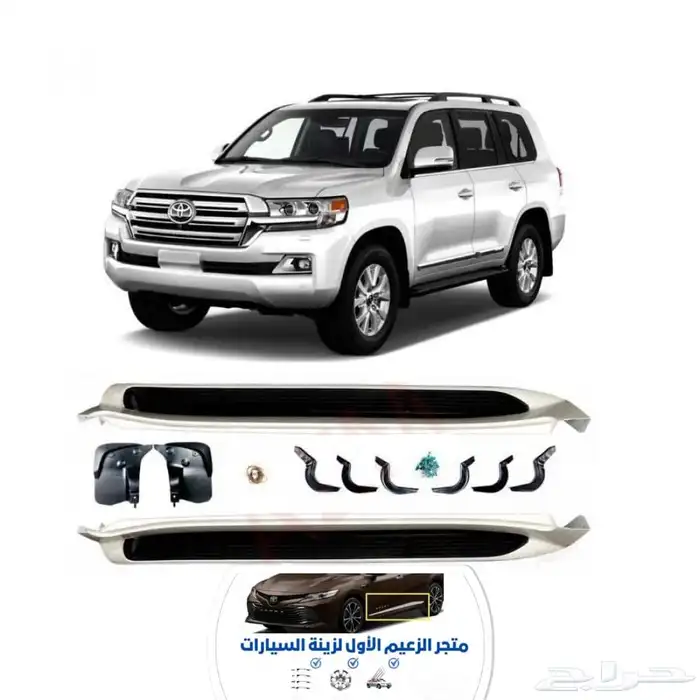 دعسات جانبية لاندكروزر خليجي 2008 - 2015 3