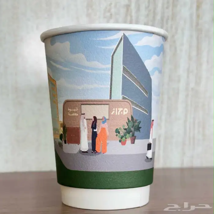 مطبعة طباعة وتصميم أكواب كرتون جميع المقاسات 2