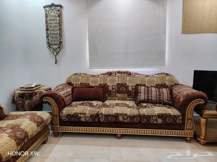 طقم كنب (تم البيع) 2