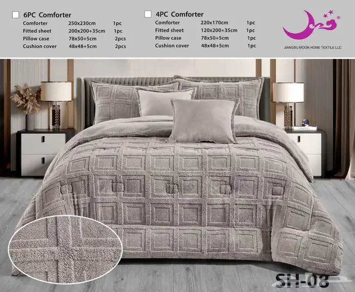 مفارش سرير اجمل الخامات 25