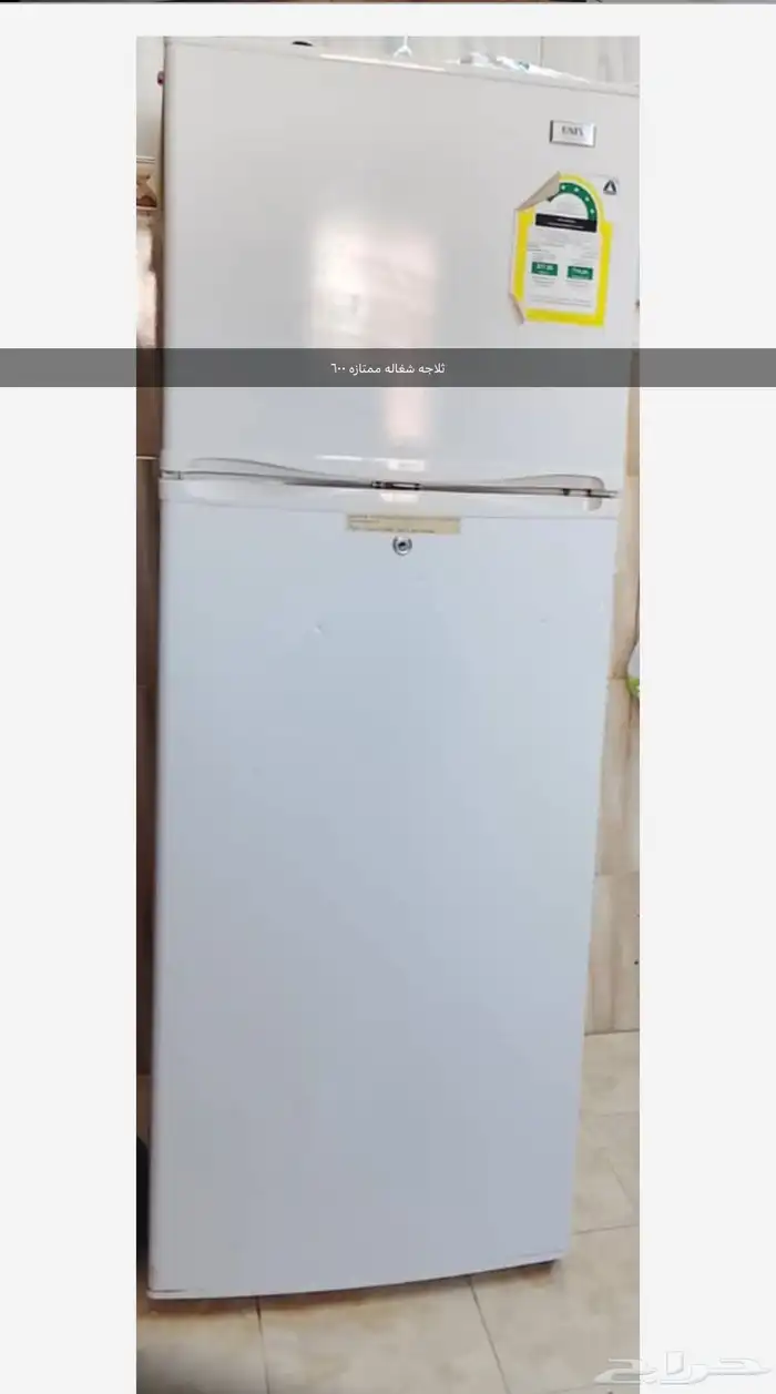 الموقع المجارده 4