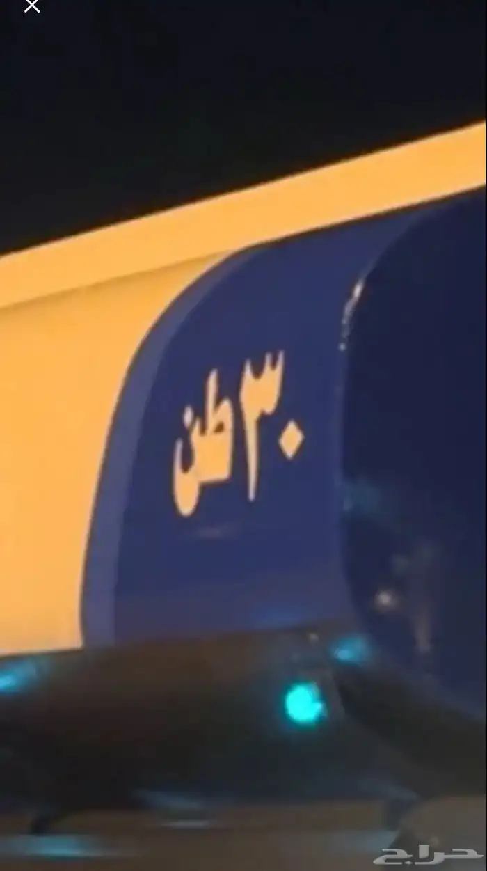 توريد مياه 1