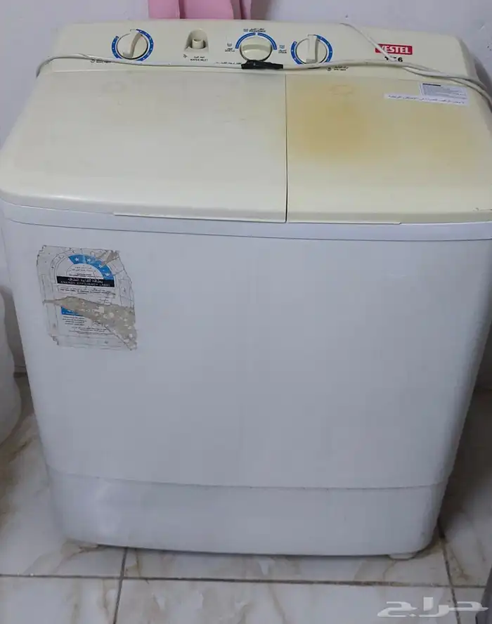 washing machine  Fridge 2