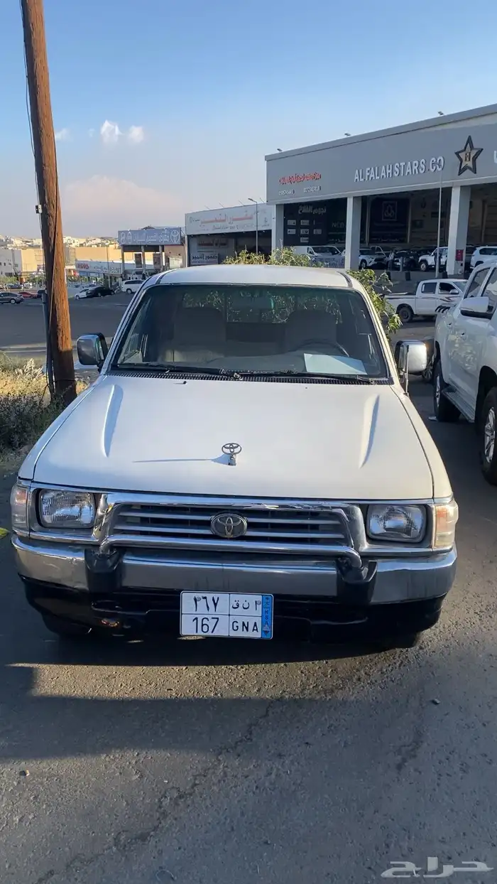 هايلكس 98 GL 1