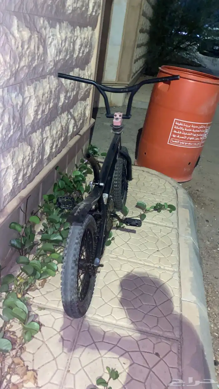 سيكل كوبرا 5