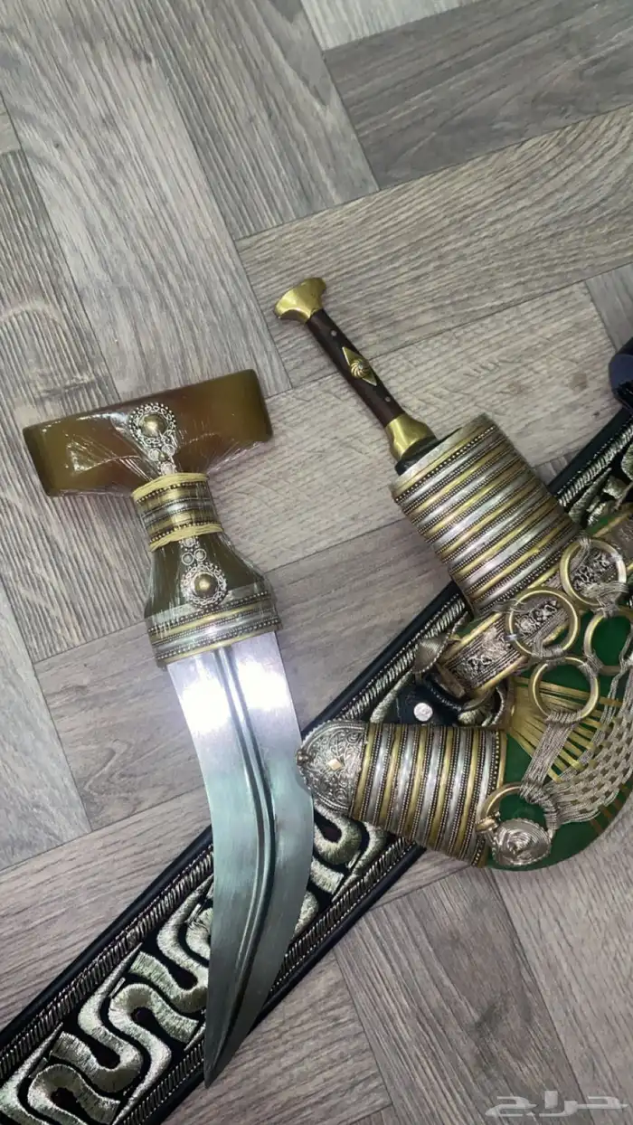 جنبيه حك زراف 0