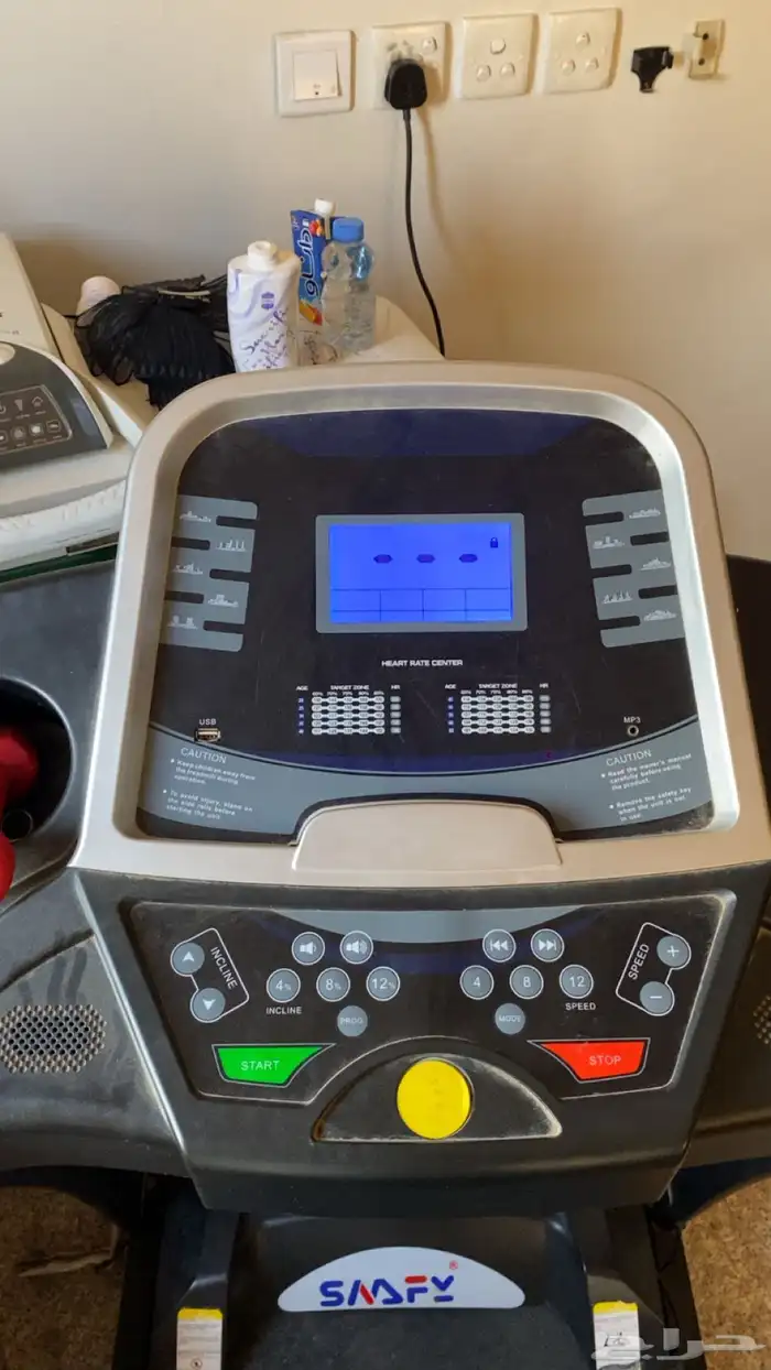 سير كهربائي 1