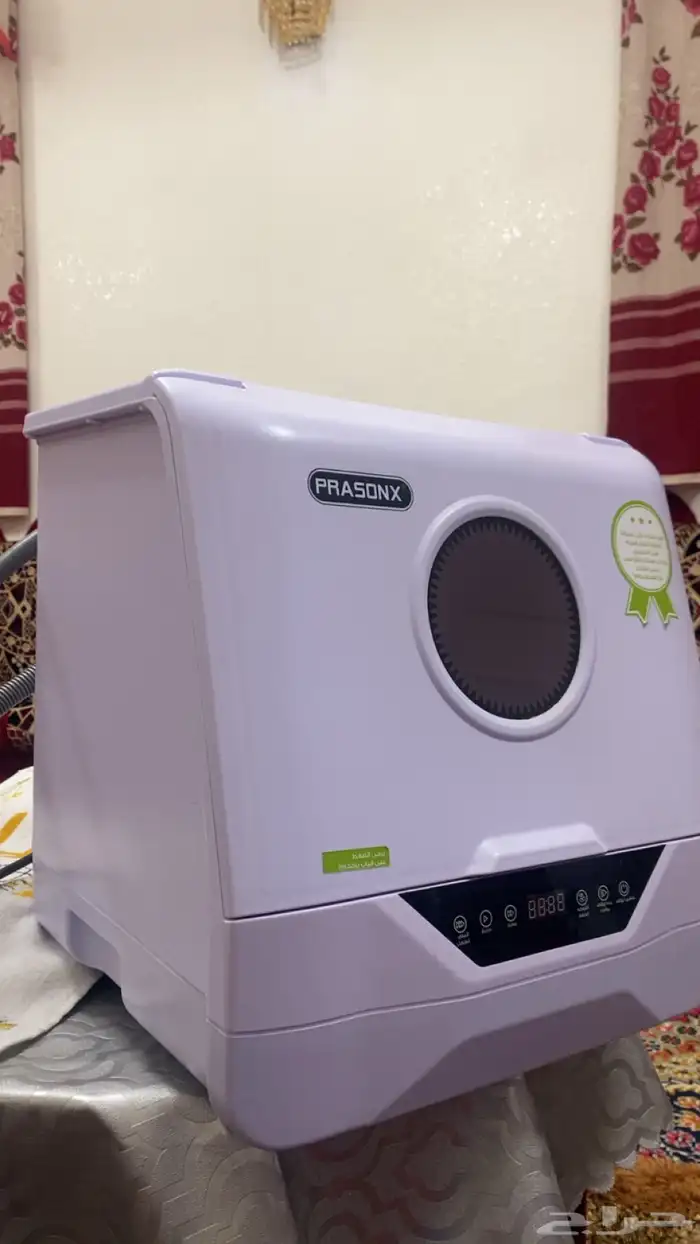 غساله مواعين للبيع 0