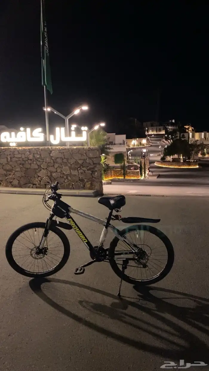 سيكل رياضي مقاس 26 0