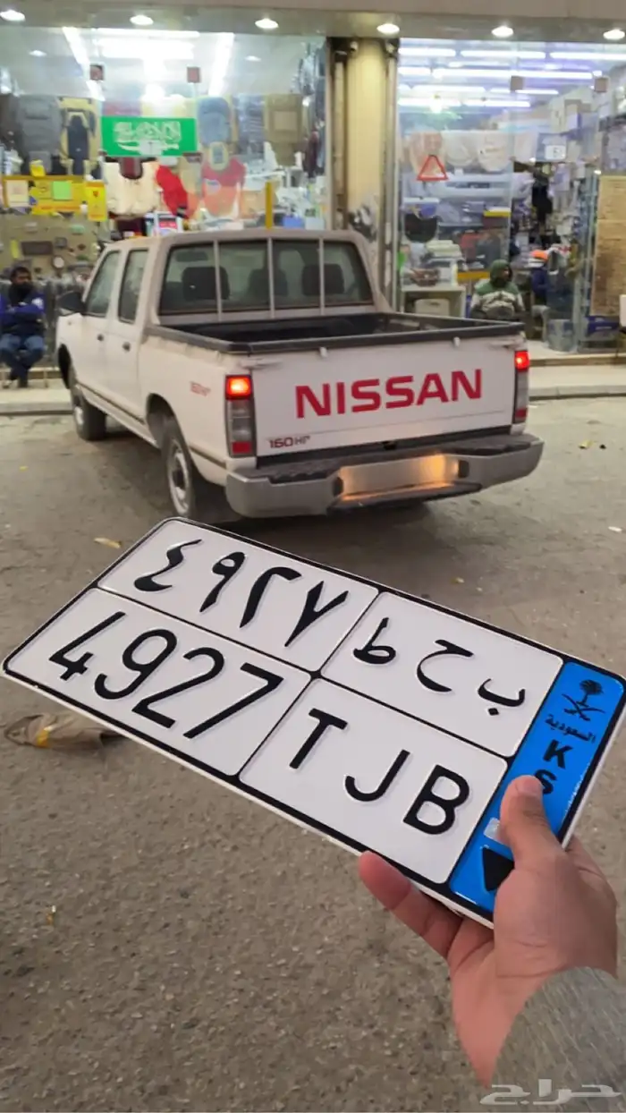 ددسن غمارتين مخزنه ستاندر 2015 9