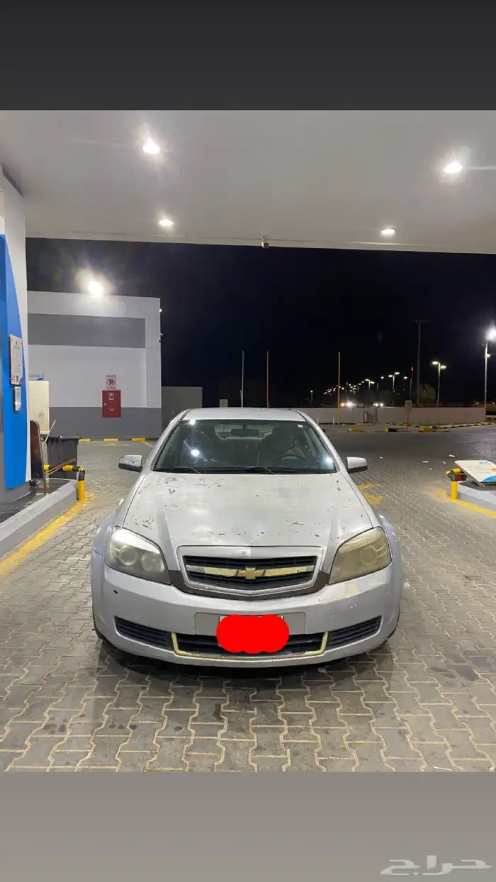 كابرس 2015 0
