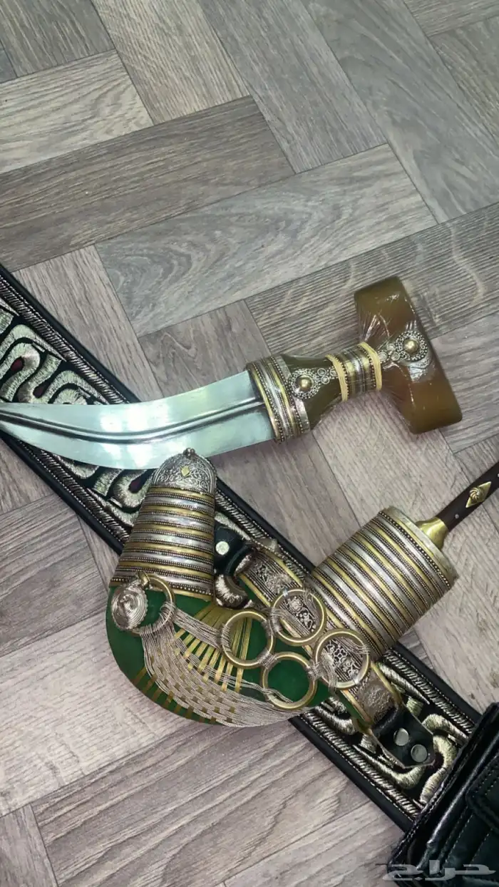 جنبيه حك زراف 1