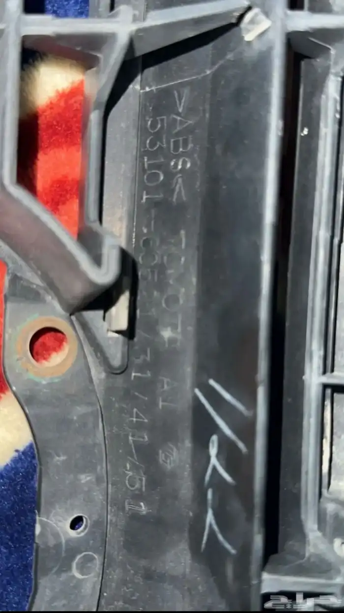 شبك جيب لكزز من 2008 وفوق وكاله 3