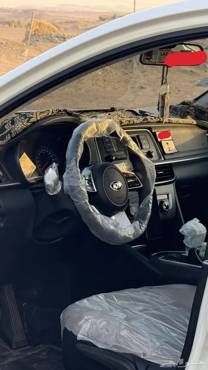 كيا اوبتما 8