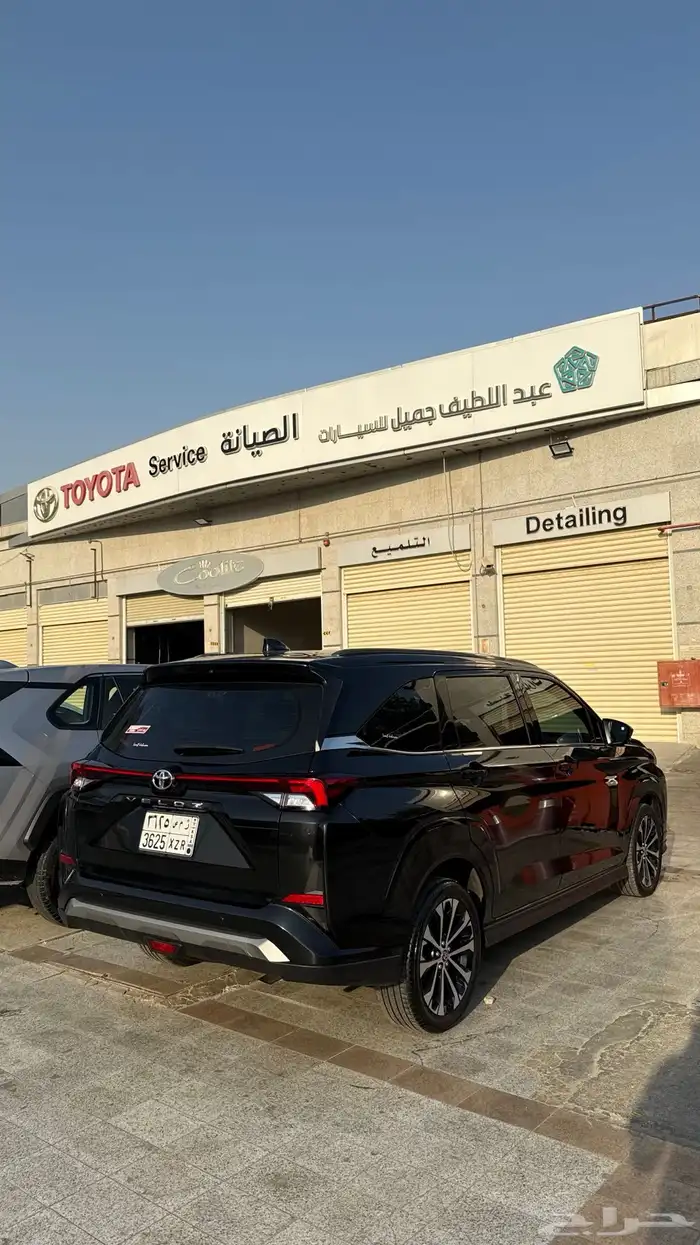 فيلوز 2024 اسود 1