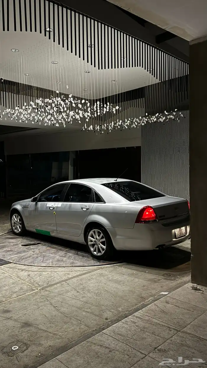 كابرس 2014 LS 2