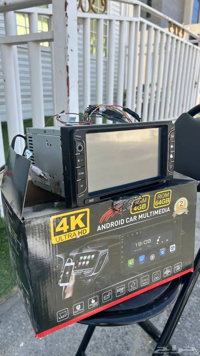 شاشة رودماستر 0