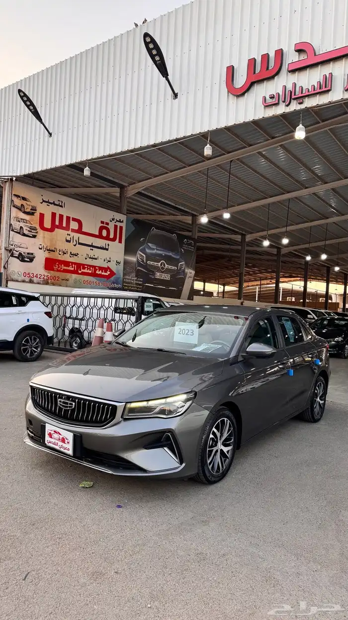 جيلي امجراند موديل 2023 0