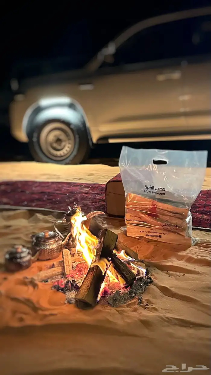 حطب ممن اشجار الزيتون الكين اثل 0