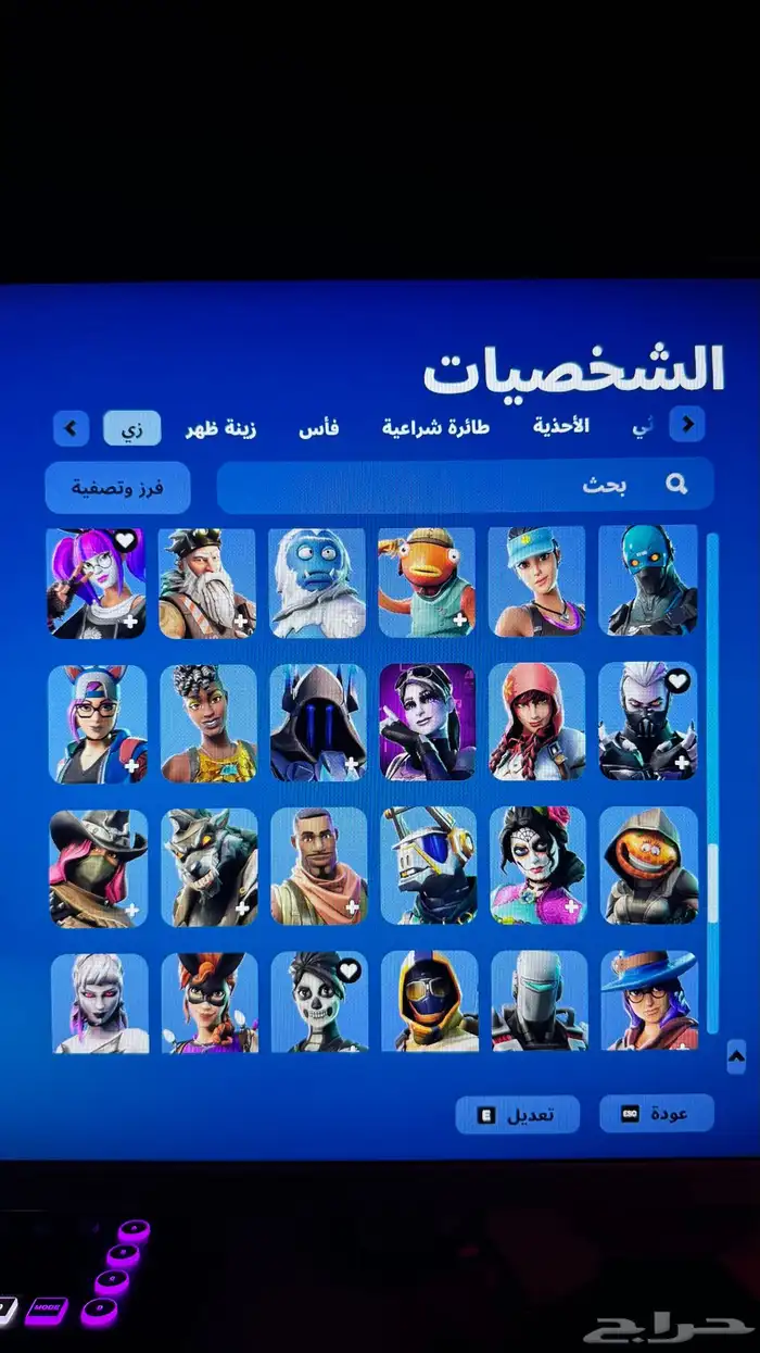 فورت نايت 185 سكن 3