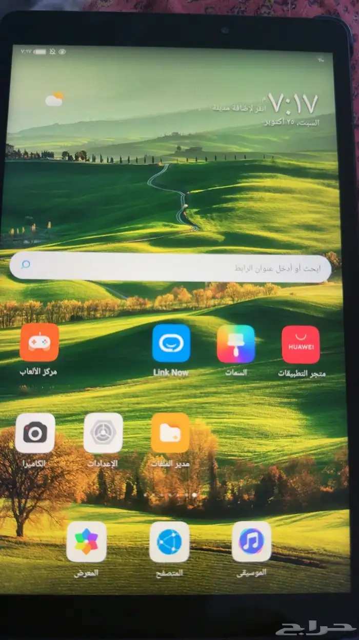 تابلت هواوي 0