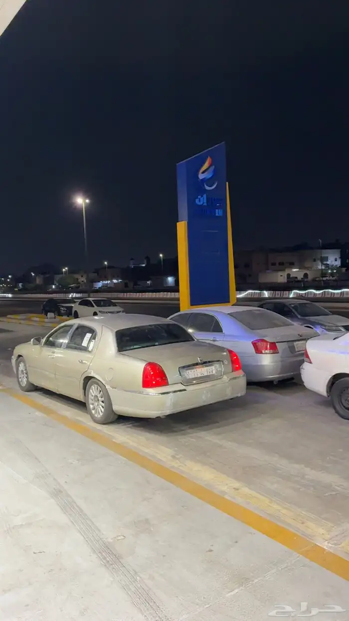 لنكون تاون كار 21