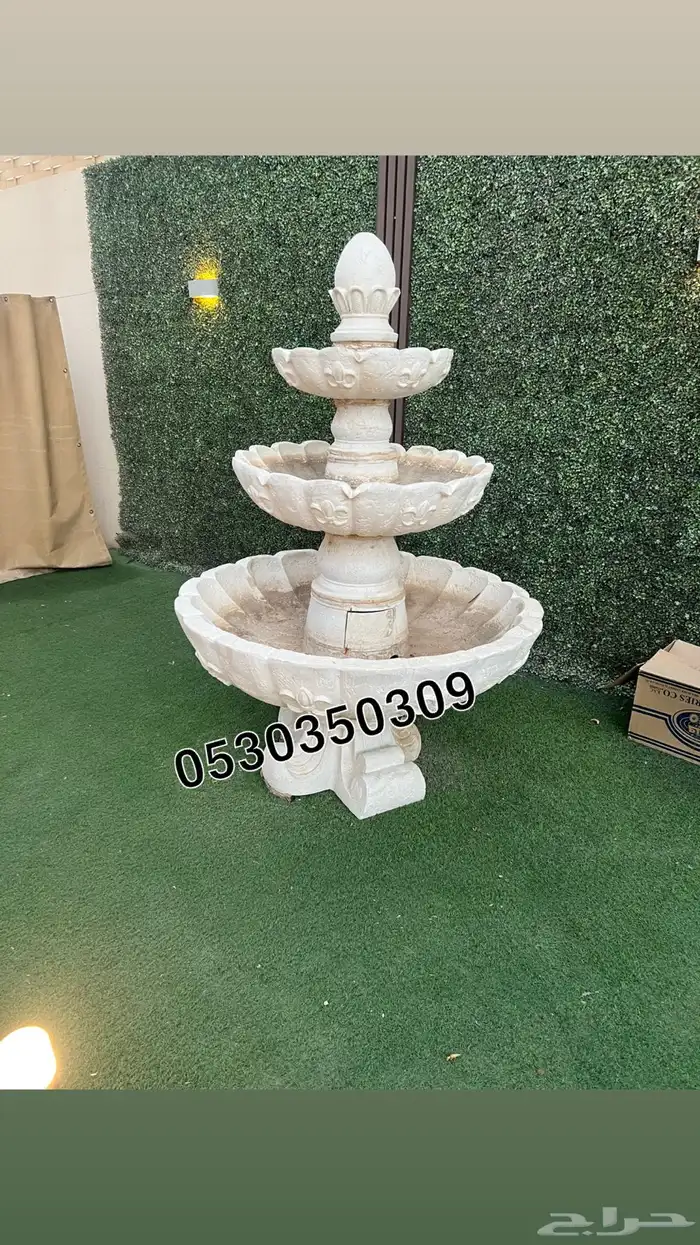 نافورة مويه ثلاث ادوار 1