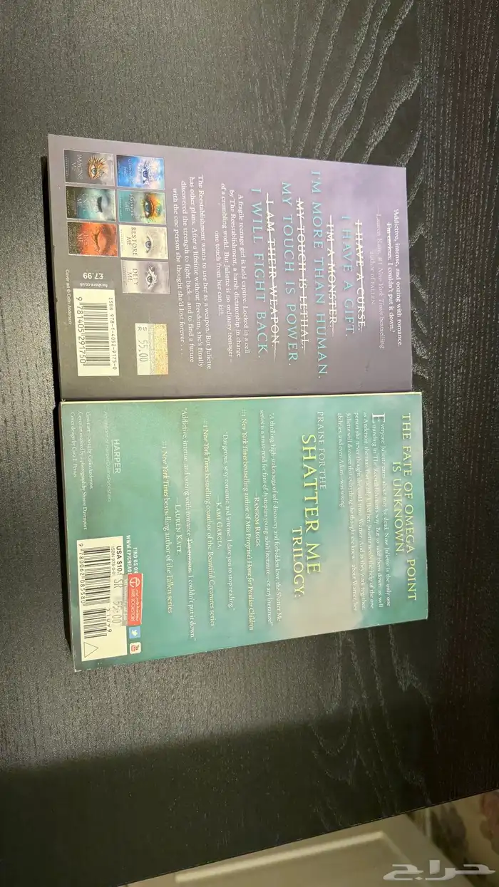 كتب انجليزية للبيع 7