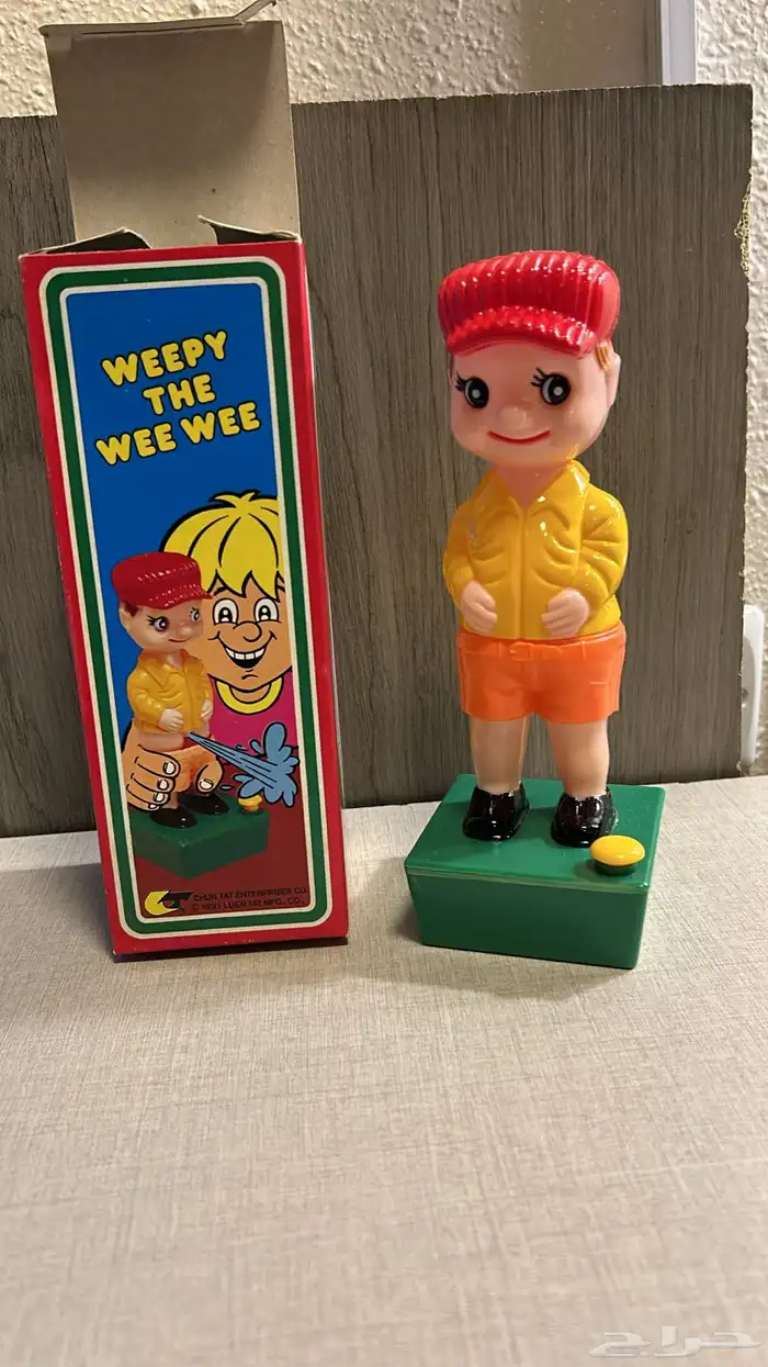 عملات وبعض المقتنيات الزمن القديم 9